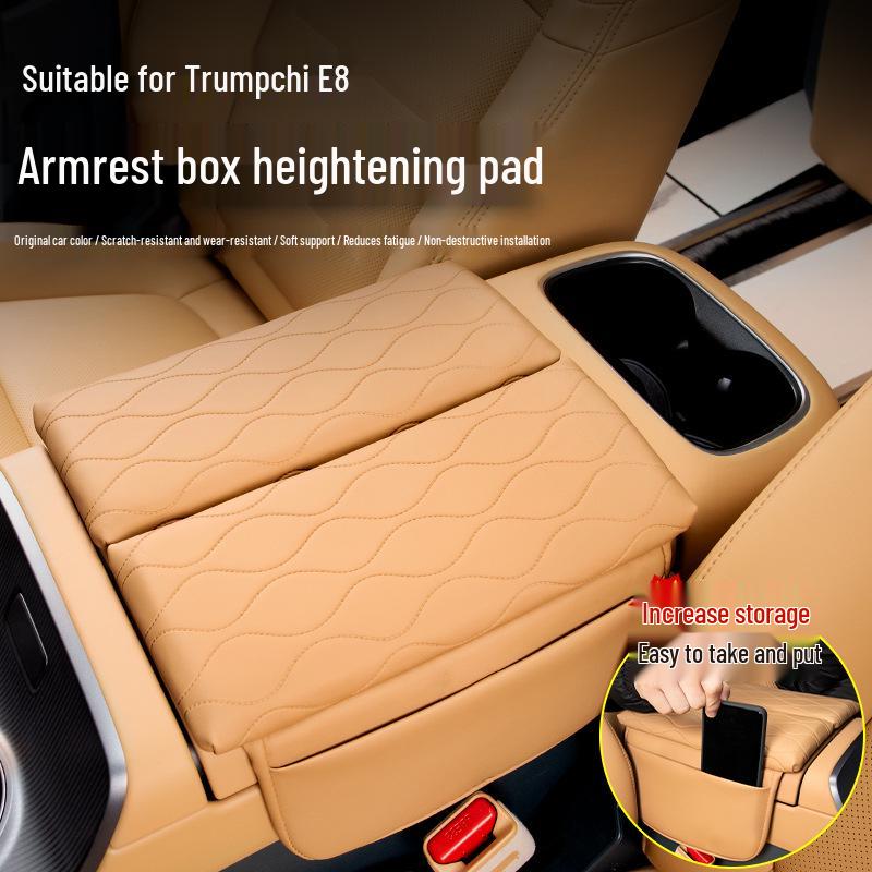 Trumpchi E8 Armrest Pad & Center Console Accessories: Enhance Car Interior Décor