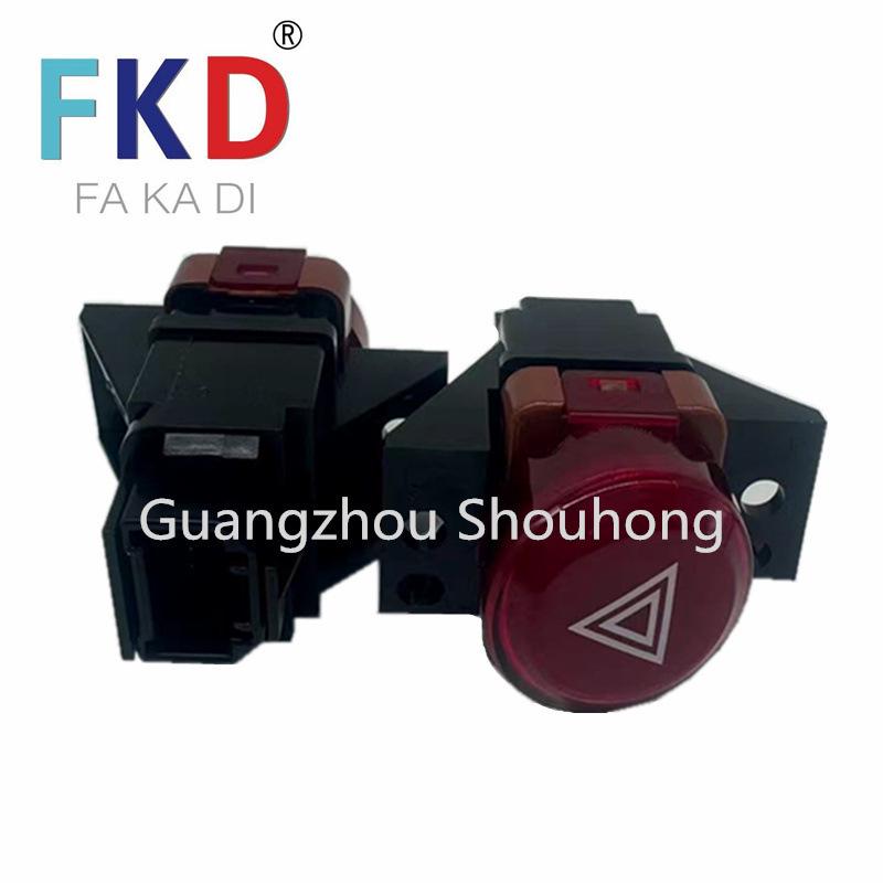 35510-SNA-003: Compatible Hazard Warning Light Switch for 06-11 Honda Civic