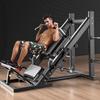 Yanbo Commercial 45-Degree Leg Press & Hack Squat Machine