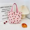 Strawberry Print Corduroy Shoulder Bag - Casual, Large Capacity for Commuting and Daily Essentials