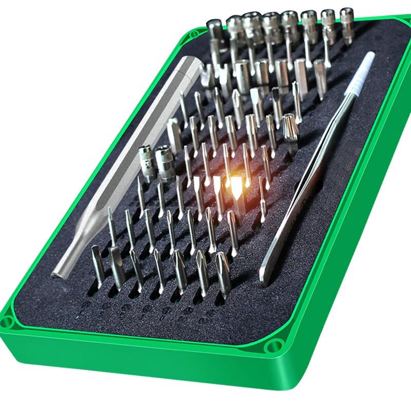 LAOA 66-in-1 Präzisions-Schraubendreher-Bit-Set