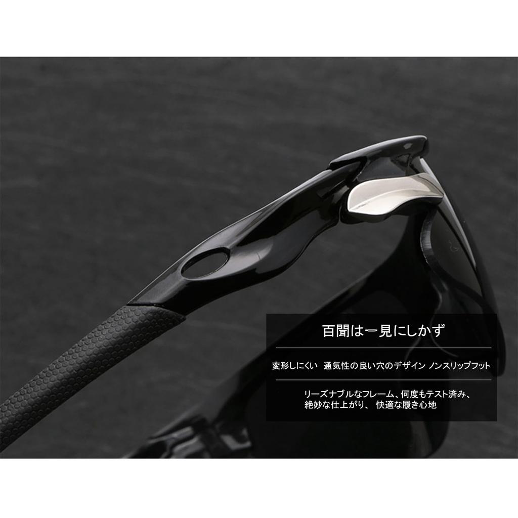 Sanyuexiaozai Polarized Sunglasses with UV UV400 for and Stylish and Stylish Ultra-Lightweight Protection, Protection, Fishing, Mountaineering,