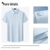 FIRS Men's Bemberg Cupro Blend Non-Iron Short Sleeve Shirt