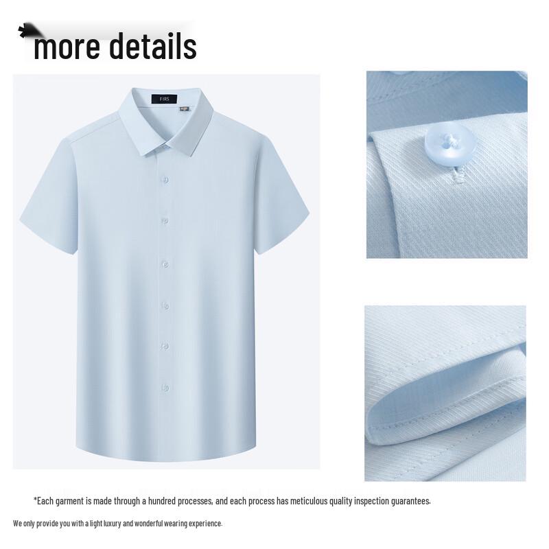 FIRS Men's Bemberg Cupro Blend Non-Iron Short Sleeve Shirt