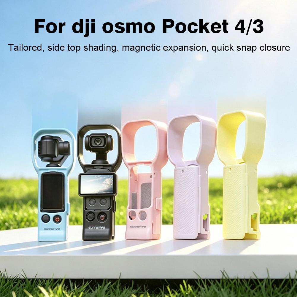 For DJI Osmo Pocket4/3 Non Removable Second Snap Protective Case For Smart Eye Pocket 4 Light Blocking And Anti Drop Accessories
