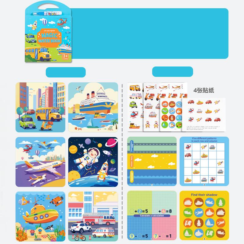 Montessori Magical Water Painting Scene Reusable Sticker Book Early Enlightenment Puzzle Cognitive Activity Book Gifts for Kids