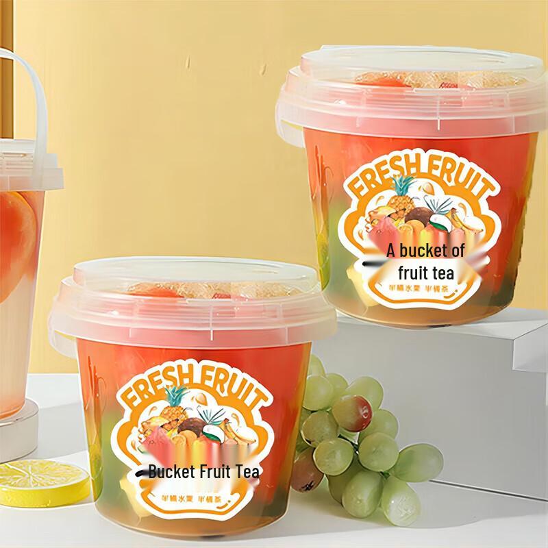 Large Capacity Disposable Plastic Beverage Cups