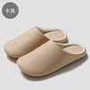 Couple Japanese floor mop 2025 autumn and winter new soft bottom indoor home silent non-slip waterproof cotton slippers
