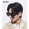 Beneunder Foldable Boston Prescription Sunglasses