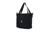 Jordan Fabric Tote Bag, Shopping Bag, Laptop Bag, Portable Crossbody