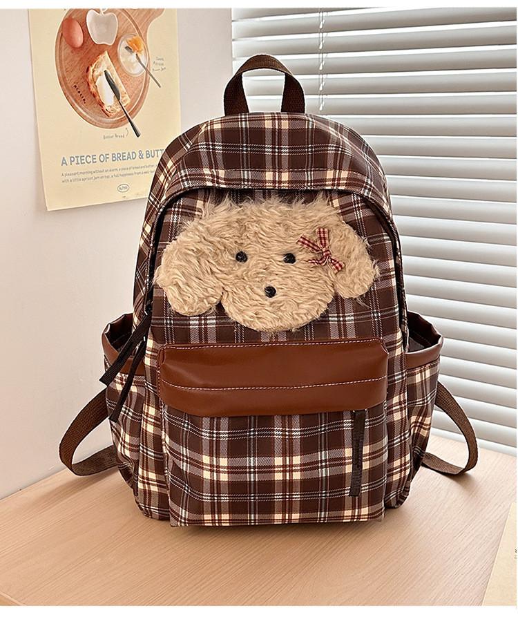 Plush Puppy Patterned Backpack Student Schoolbag Outdoor Leisure Bag Travel