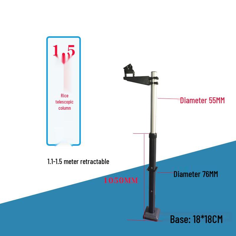 Telescopic License Plate & QR Code Camera Stand, 1.2m-1.5m Adjustable Monitoring Bracket