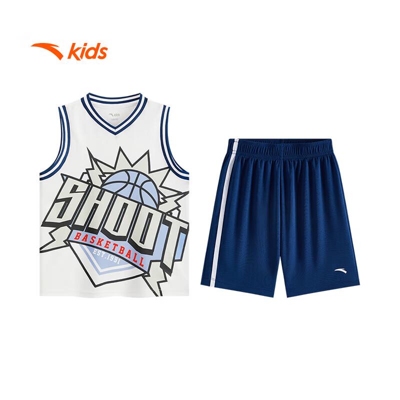 Anta Kids  Boys  Trendy Sporty Breathable Basketball Set 130