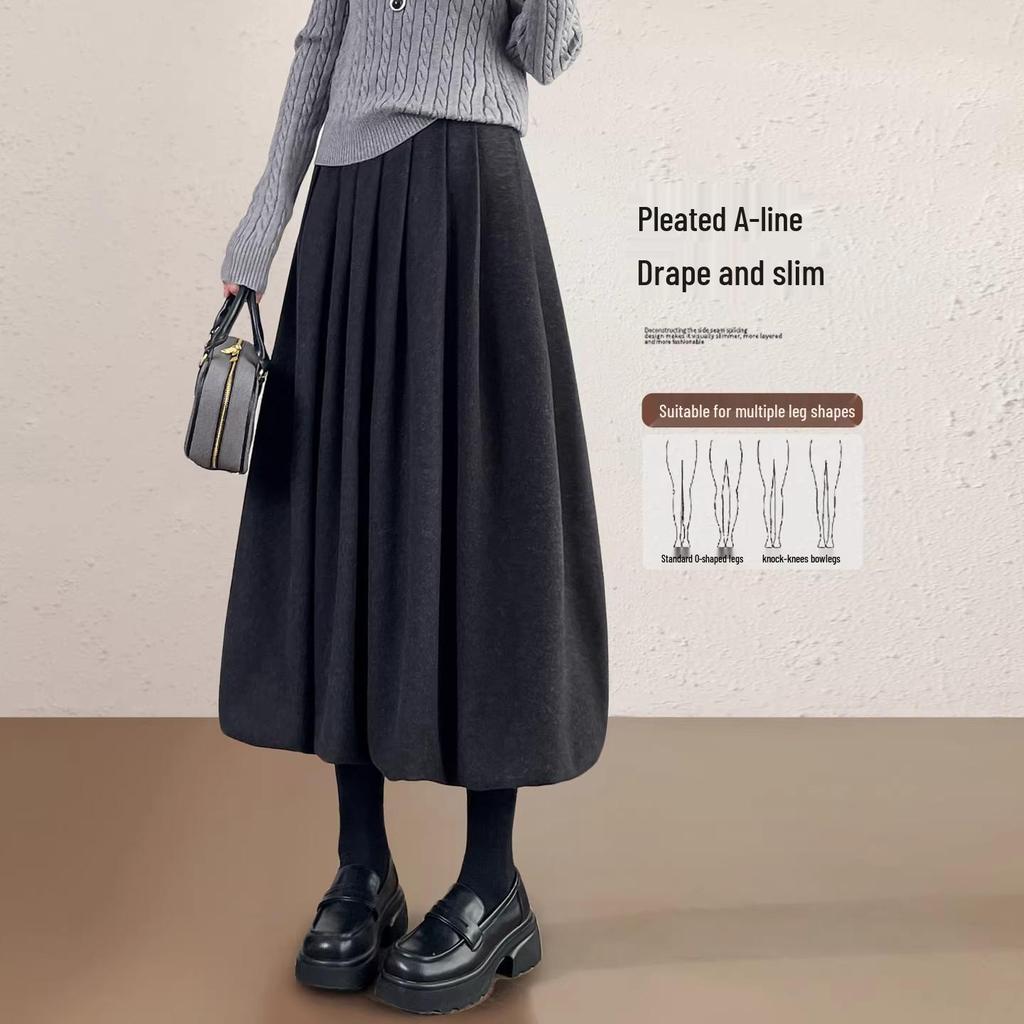 Woolen High-Waist Tulip Skirt for Women - A-line Autumn/Winter Slim Fit