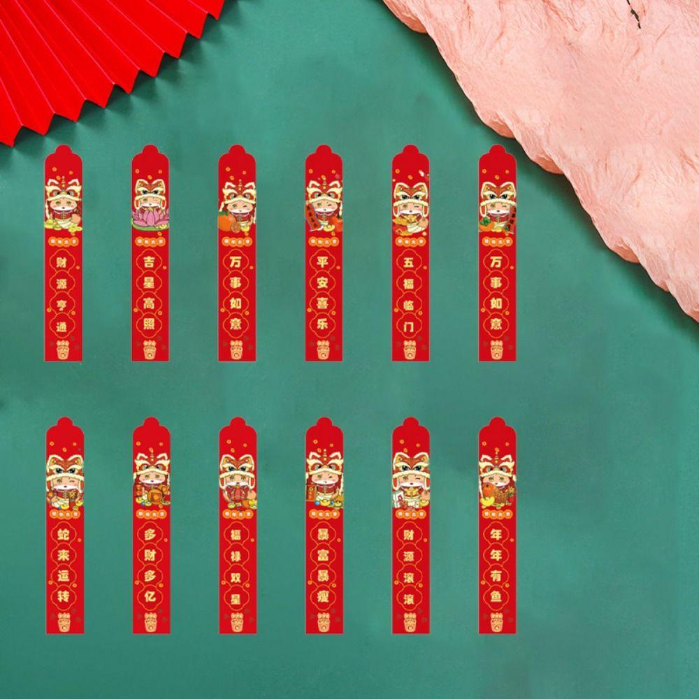 12Pcs/Box Blessing Draw Lots Red Envelope Waterproof Snak Year Red Envelope  Twelve Lots