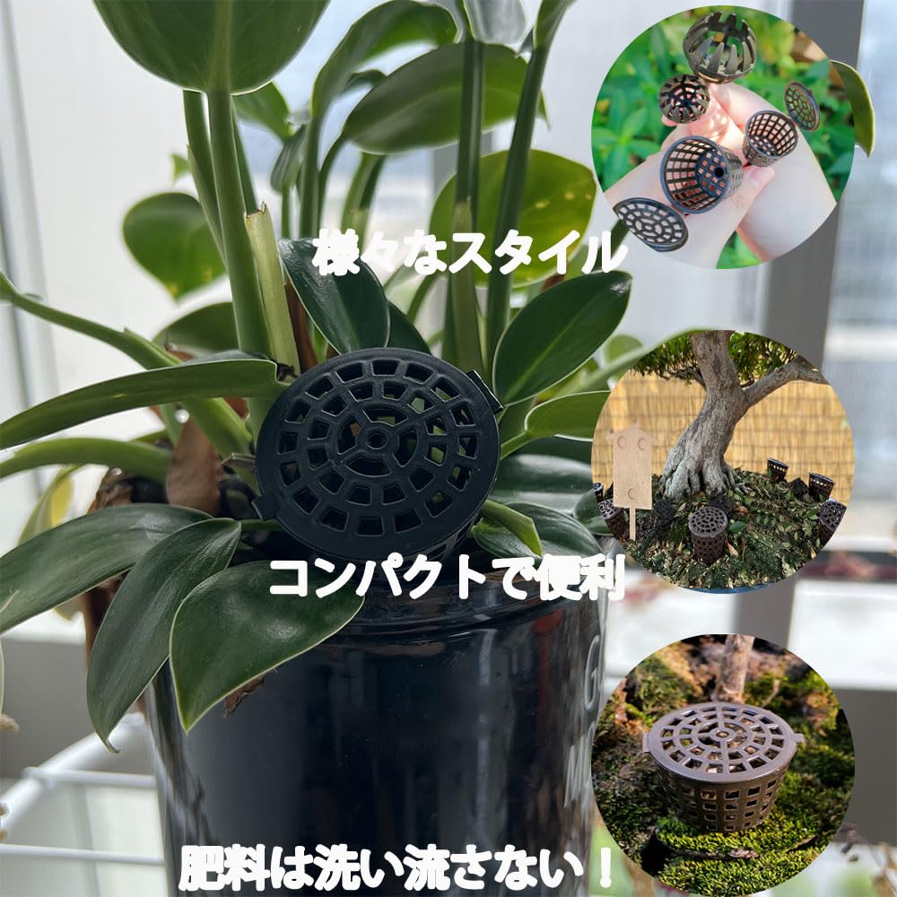 Set of 20 Fertilizer Fertilizer Gardening Cultivation Planting for Bonsai Containers, Boxes, Tools, Baskets, Safe, Non-Toxic, Reusable, Tools, Tools,