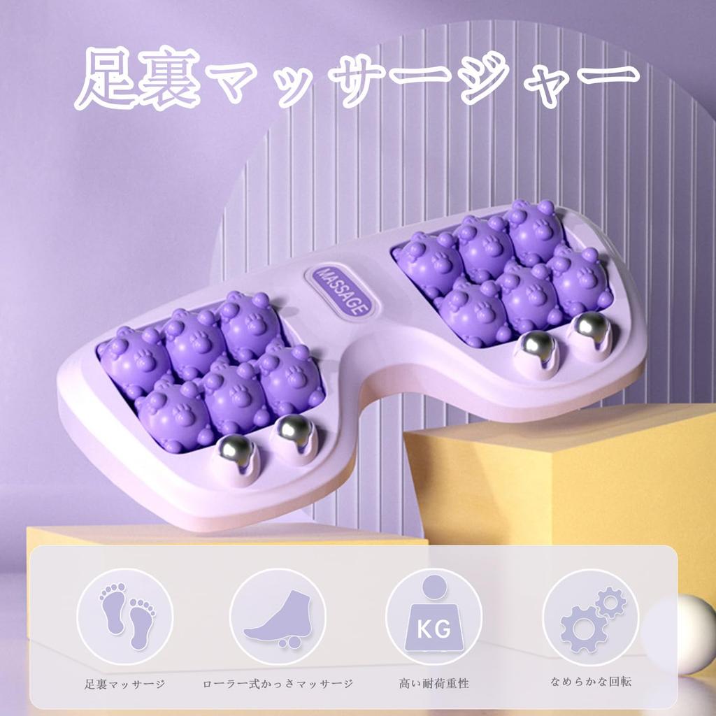 Kattpote-design Fotrulle Reflexologimassageapparat för Hemmet/Kontoret Lätt och Kompakt Avslappnare, Shiatsu-stil & Användning, (Orange)