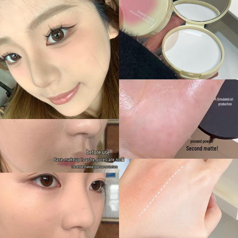 

HERORANGE Mist Light Осветляющая пудра: тонкий, естественный, прозрачный, матовый, с эффектом мягкого фокуса, с медовым финишем. 11g