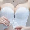 Sutiene – Sutiene