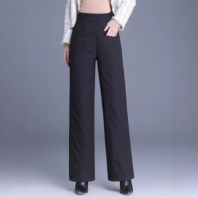 Winter Down Cotton Pants Straight Pants Women's High Waist Loose Simple Warm Thickened Trousers Versatile Casual Pants