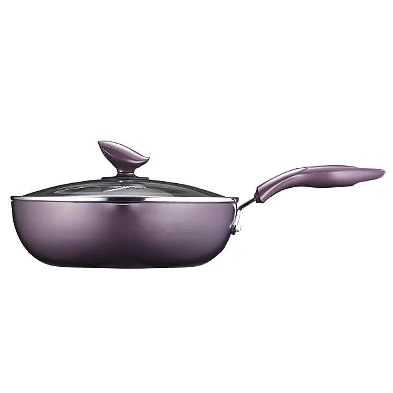 SUPOR 26cm Deep Frying Pan