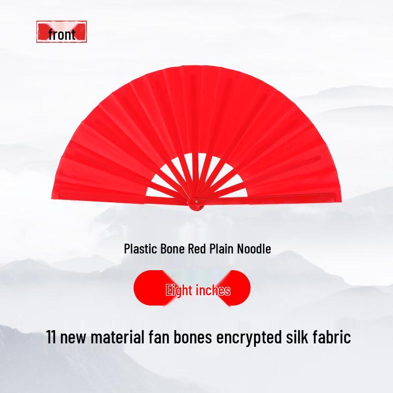 Боевые искусства Тайцзи Кунг-фу Звучащий веер