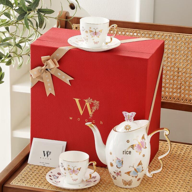WOOCH Dream Butterfly Ceramic Tea Set Gift Box