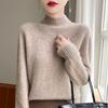 Women's High Neck Loose Knit Pullover Sweater - Autumn/Winter Style