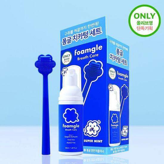 FOAMGLE Foam Gargle Super Mint & Tongue Cleaner Special Set