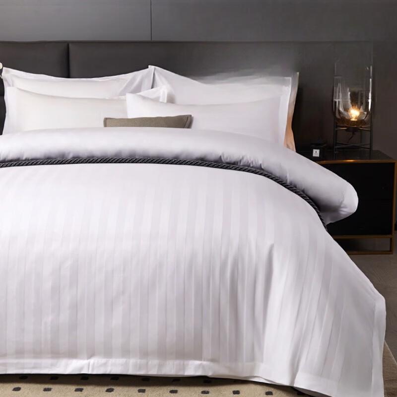 Mling Hotel Thickened White Satin Stripe Duvet