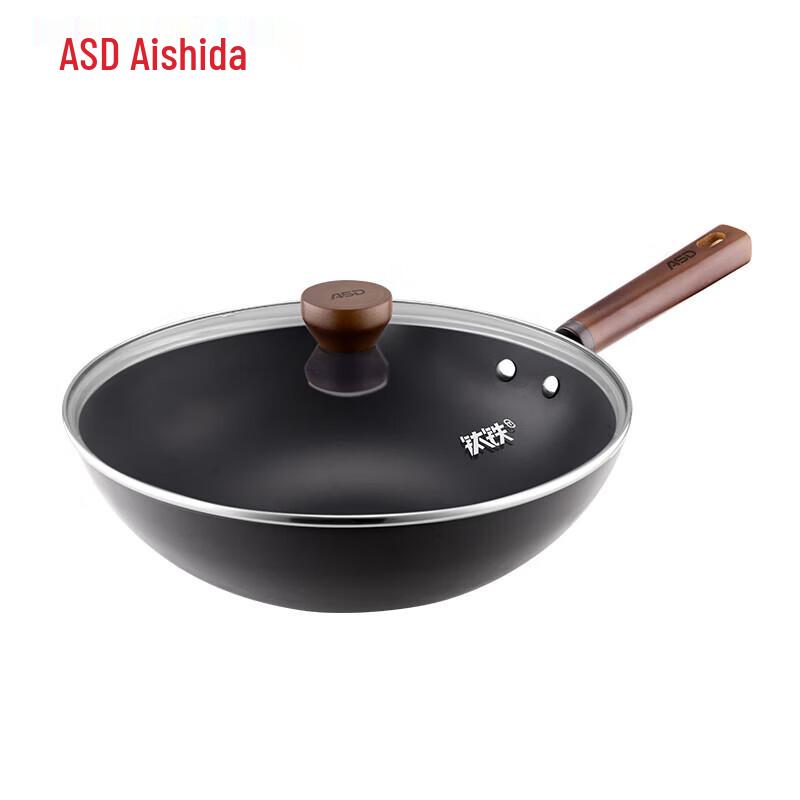 ASD Titanium Forged Non-Stick Wok