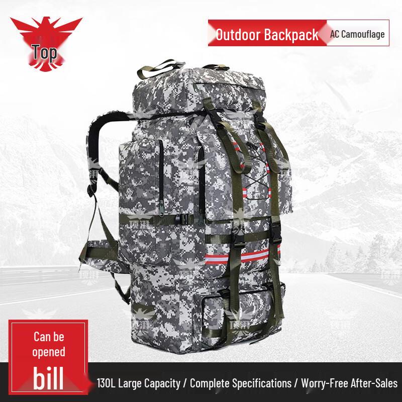 Ding Pai 130L Large Capacity Outdoor Travel Backpack