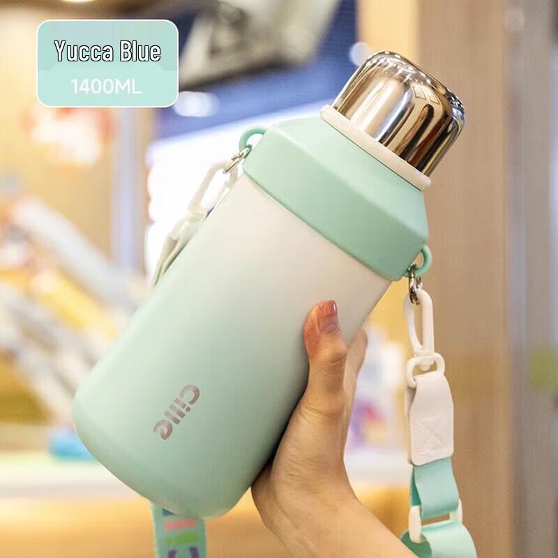 Cille XB-23168 316 Stainless Steel Insulated Car Thermos