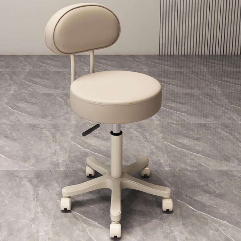 Salon & Makeup Swivel Stool with Backrest