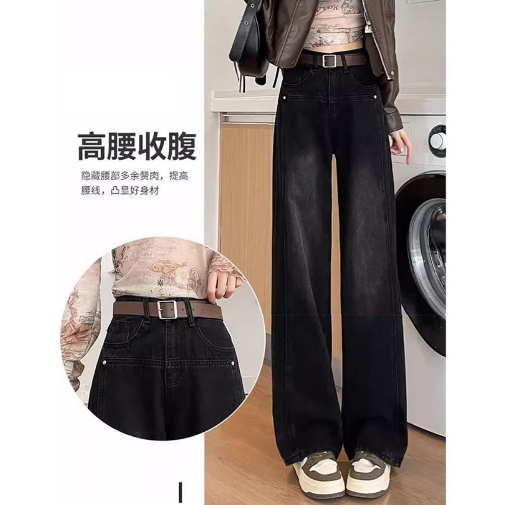 

Trendy Versatile Straight Jeans Women s Spring and Autumn New High Waist, Flesh Cover, Skinny, Pendant Wide Leg Jeans S