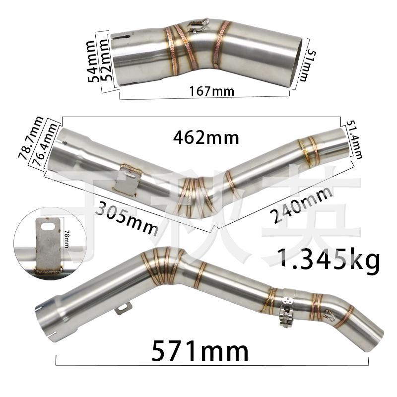 Compatible Kawasaki ZX10R Big Bull Mid-Section Manifold 2021-2022