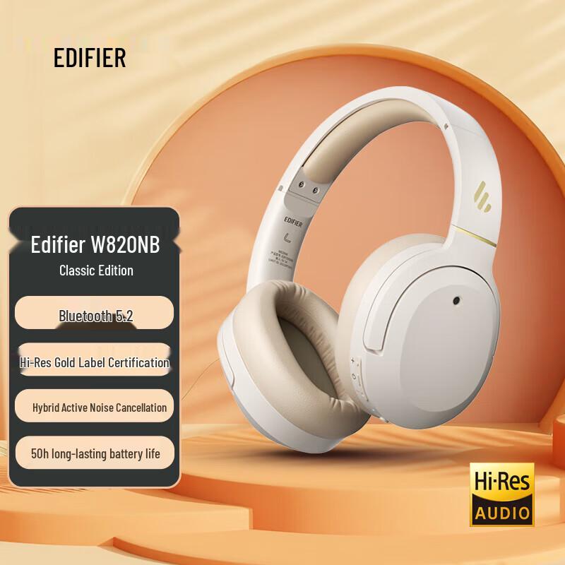 

EDIFIER W820NB Classic Edition Wireless Noise Cancelling Headphones