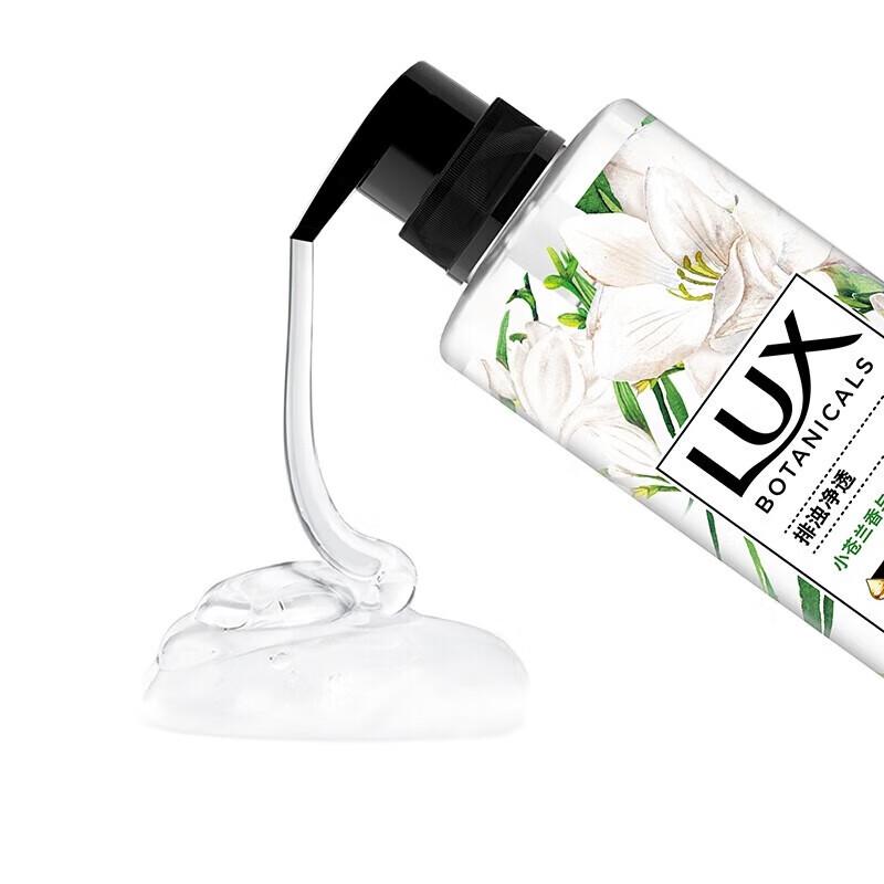 Lux Freesia & Tea Tree Scent Shower Gel