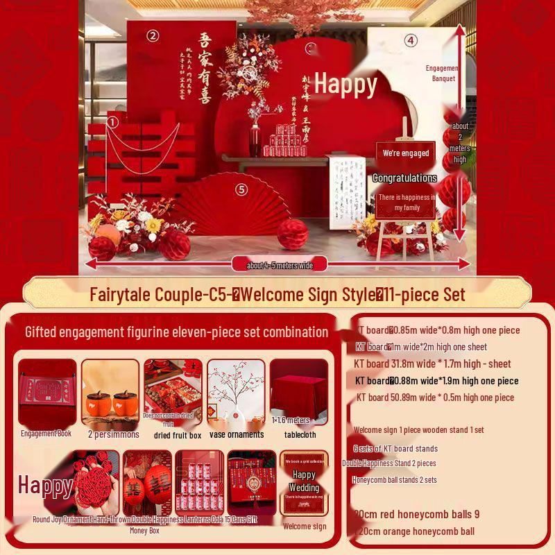 Chinese Wedding Engagement Backdrop Set with Heightened KT Board and Decor