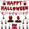 Halloween Disposable Tableware Set Horror Bloody Handprints Plates Cups Napkins Halloween Party Home Table Decoration Supplies