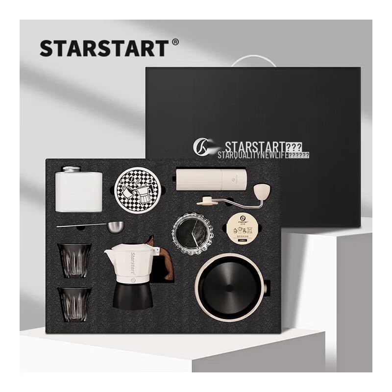 STAR-START Moka Pot Deluxe Set with Grinder