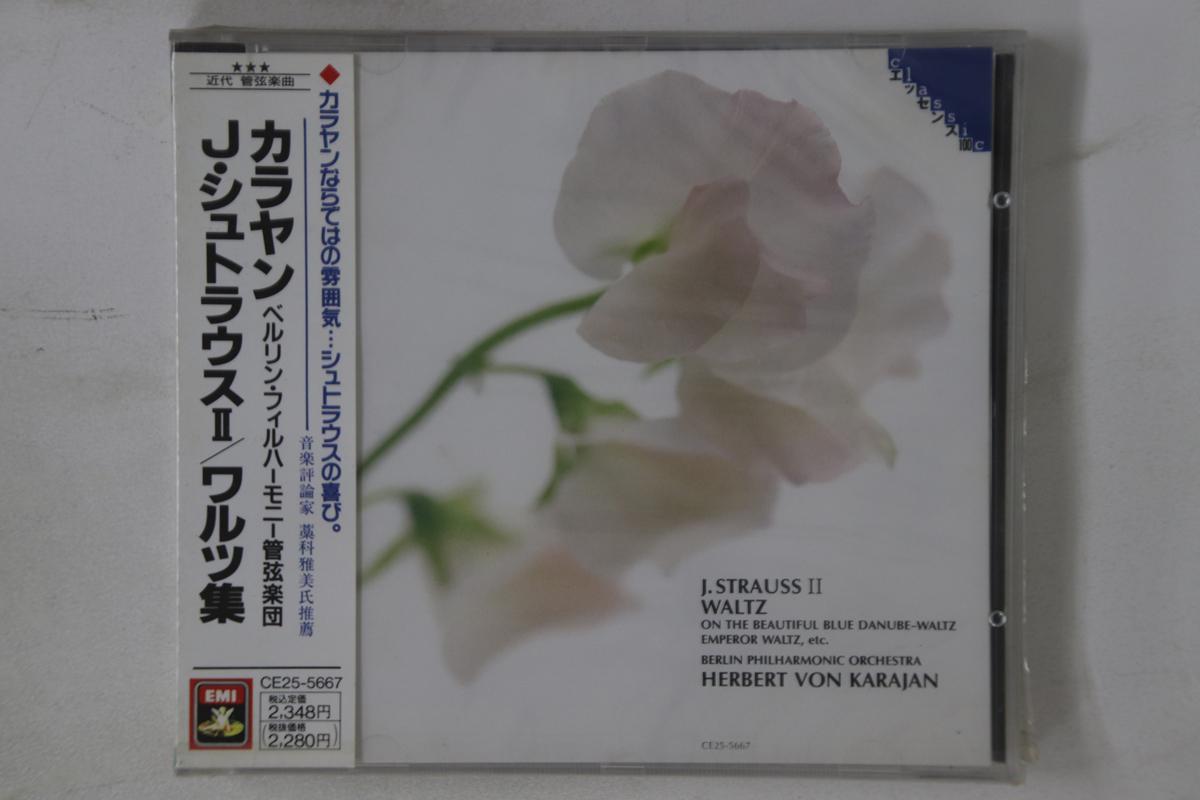 

CD STRAUSSII, KARAJAN - Waltz CE255667PROMO EMI Japan Obi Classical Used