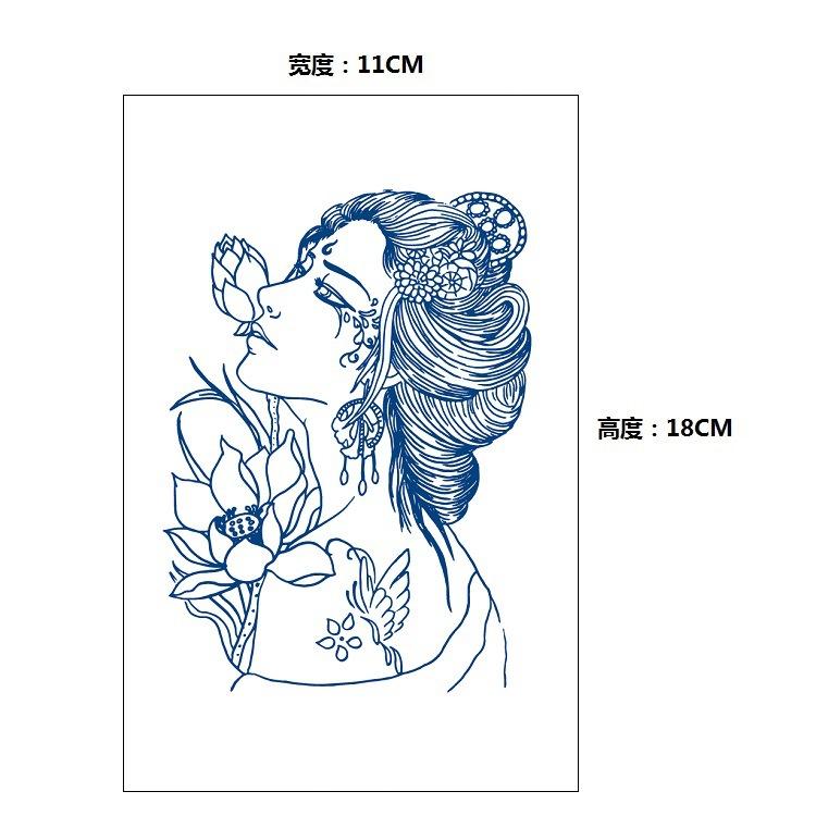No Reflection, No Gradual Change, Xinyao Herbal Waterproof Tattoo Sticker, Male And Female Simulation Fixed Paper Sticker