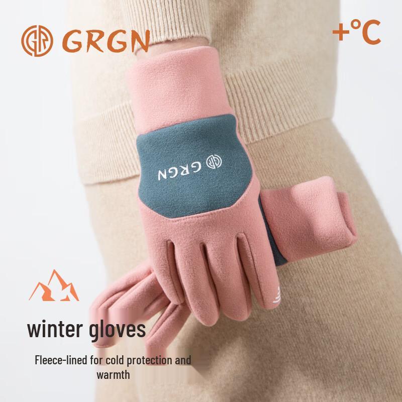 

GRGN Women s Winter Touchscreen Knit Gloves