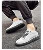 866 Men's Height Boost Sneakers: Thick Sole Platform Casual Shoes, Low-Top Cowhide, Spring Trend.