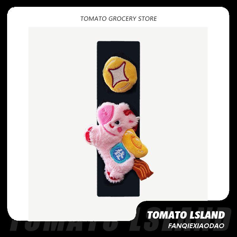 Tomato Original Get Rich Instantly Car Seatbelt Shoulder Cover Cute Car Accessories Shoulder Protector Anti-Wear Universal Single - Get Rich Quick - Black Shoulder Cover