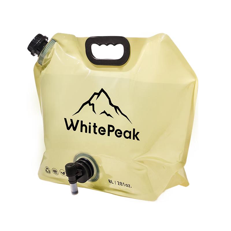 WhitePeak Outdoor Foldable Water Storage Gear