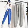 Knit Sweatpants Women's Thin Drawstring Loose Casual Pants