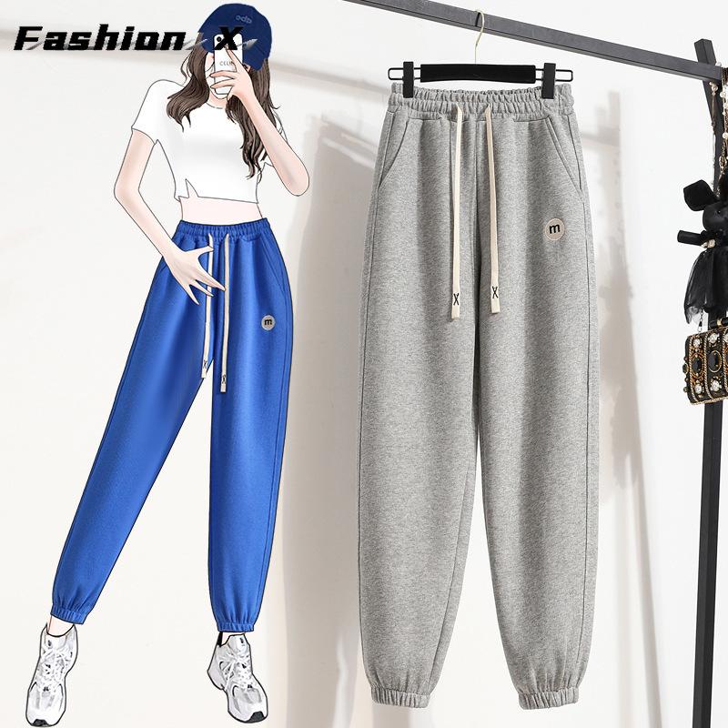 Knit Sweatpants Women's Thin Drawstring Loose Casual Pants