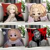 Anime Tokyo Revengers Cushion Cover Cushion Cover Set 4Pcs 50X50 45X45 40X40 Pillowcase Decorative Sofa Home Decor